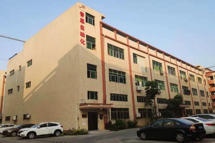 91香蕉视频在线下载香蕉视频下载网站打螺絲機工廠外景